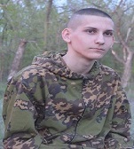 Аватара пользователя