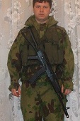 Аватара пользователя