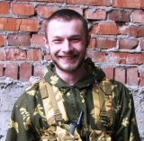 Аватара пользователя
