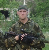 Аватара пользователя